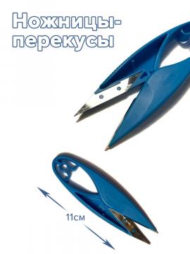 Jack Ножницы широкие 811476 (TC-805) с пластиковыми ручками